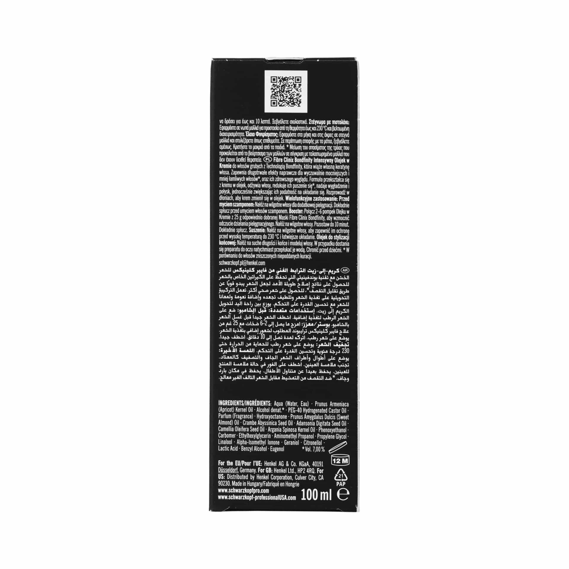 Aceite en Crema Intensivo Bondfinity Fibre Clinix 100ml - Image 4