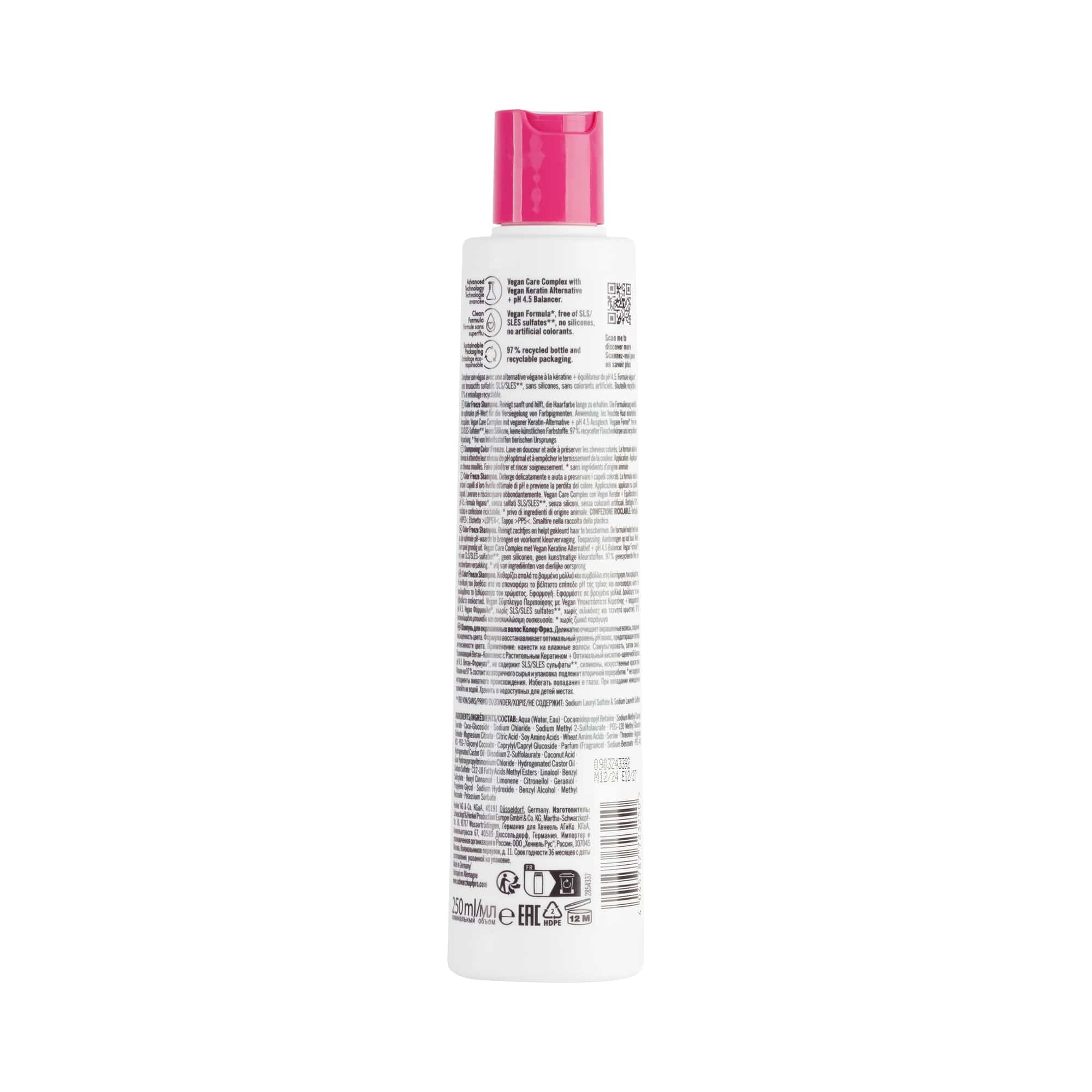 Bonacure Color Freeze Champú 250ml - Image 6