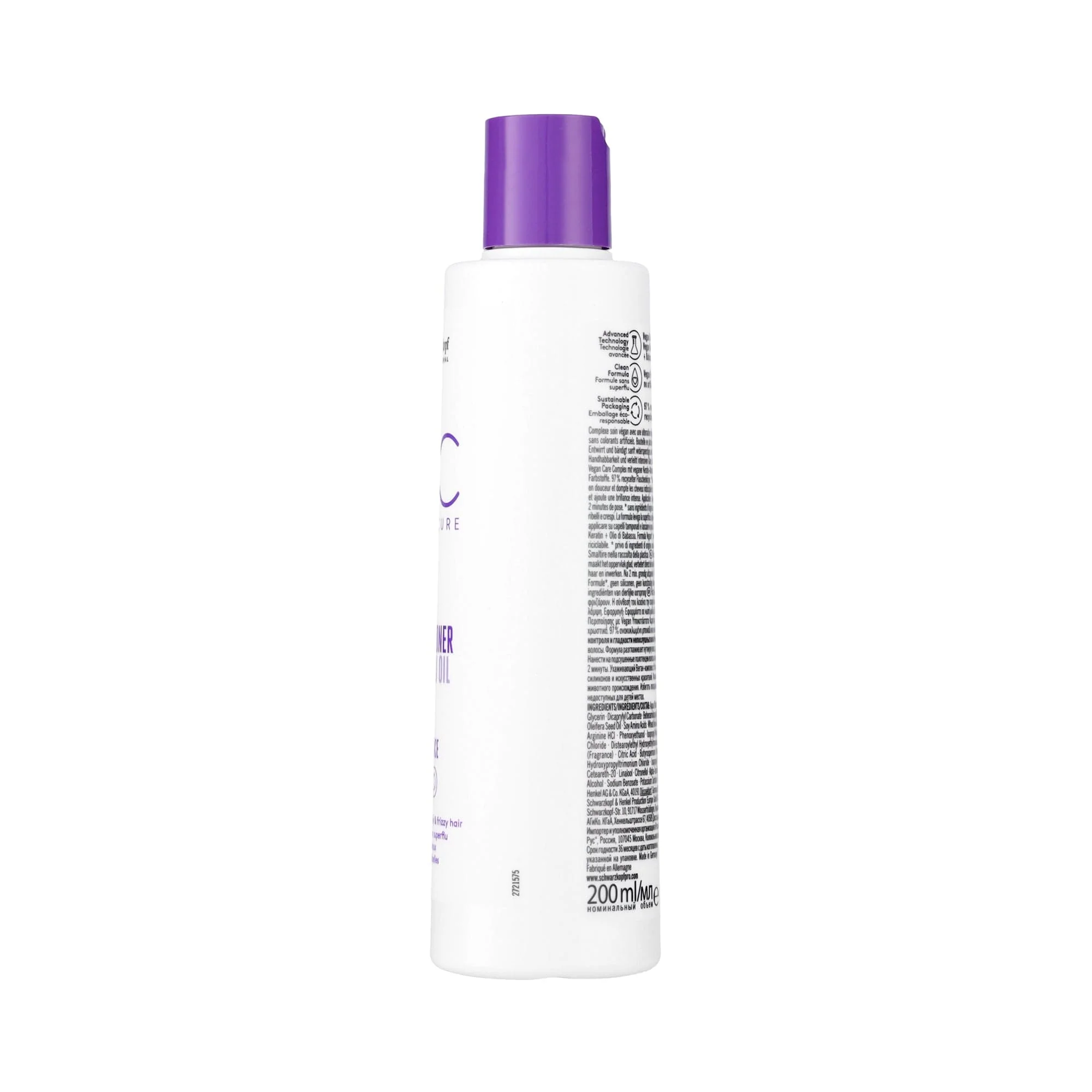 Bonacure Frizz Away Acondicionador 200ml - Image 3