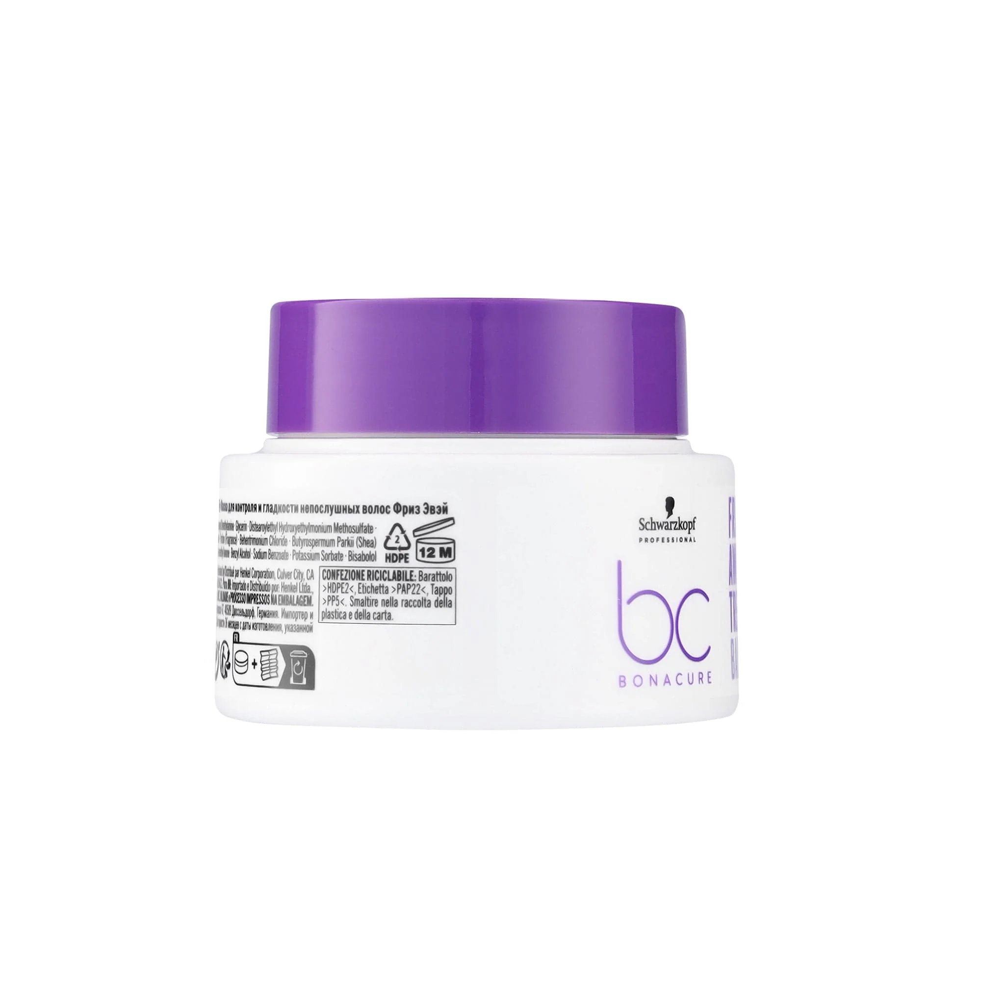 Bonacure Frizz Away Tratamiento 200ml - Image 4