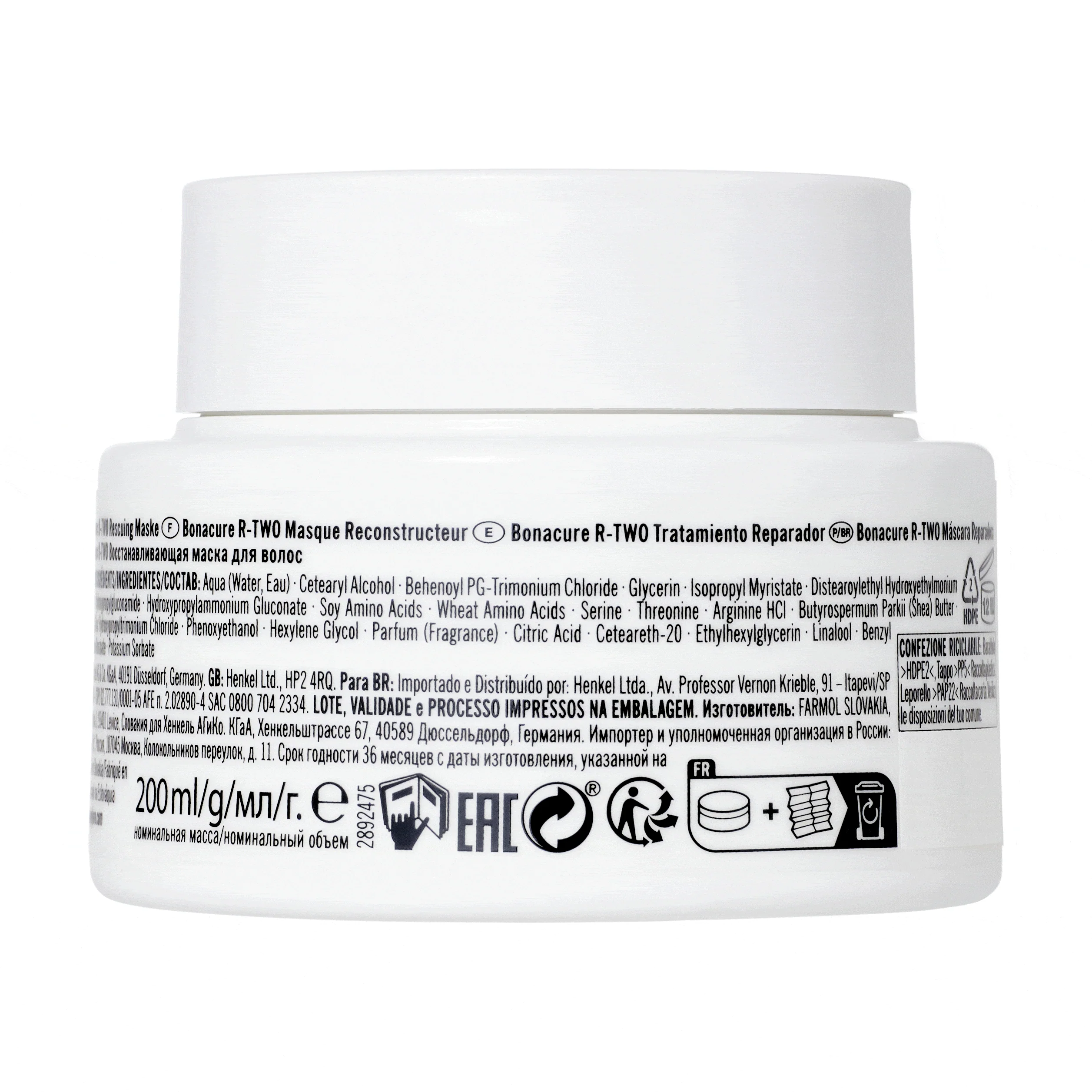 Bonacure R-TWO Tratamiento Reparador 200ml - Image 8