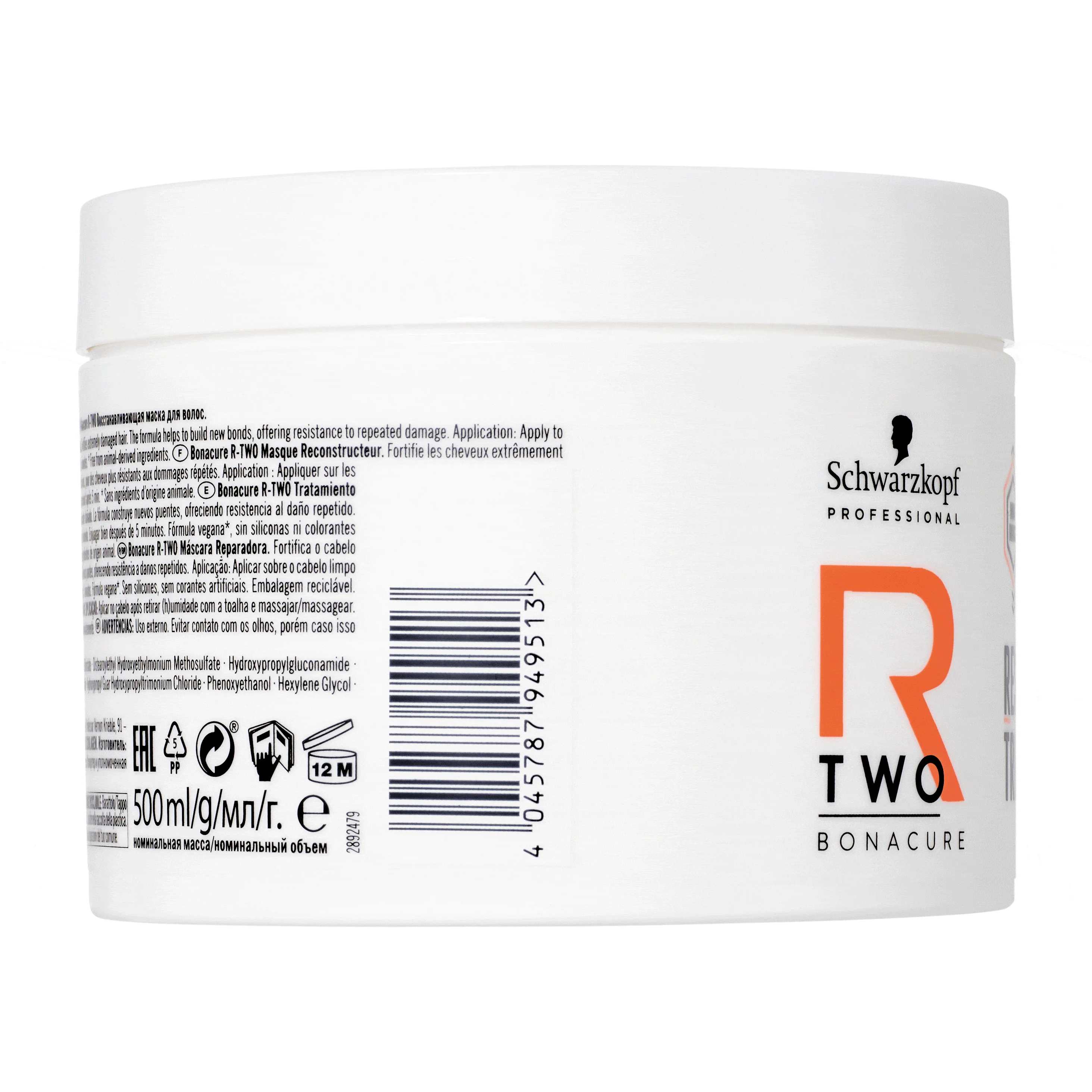 Bonacure R-TWO Tratamiento Reparador 500ml - Image 7