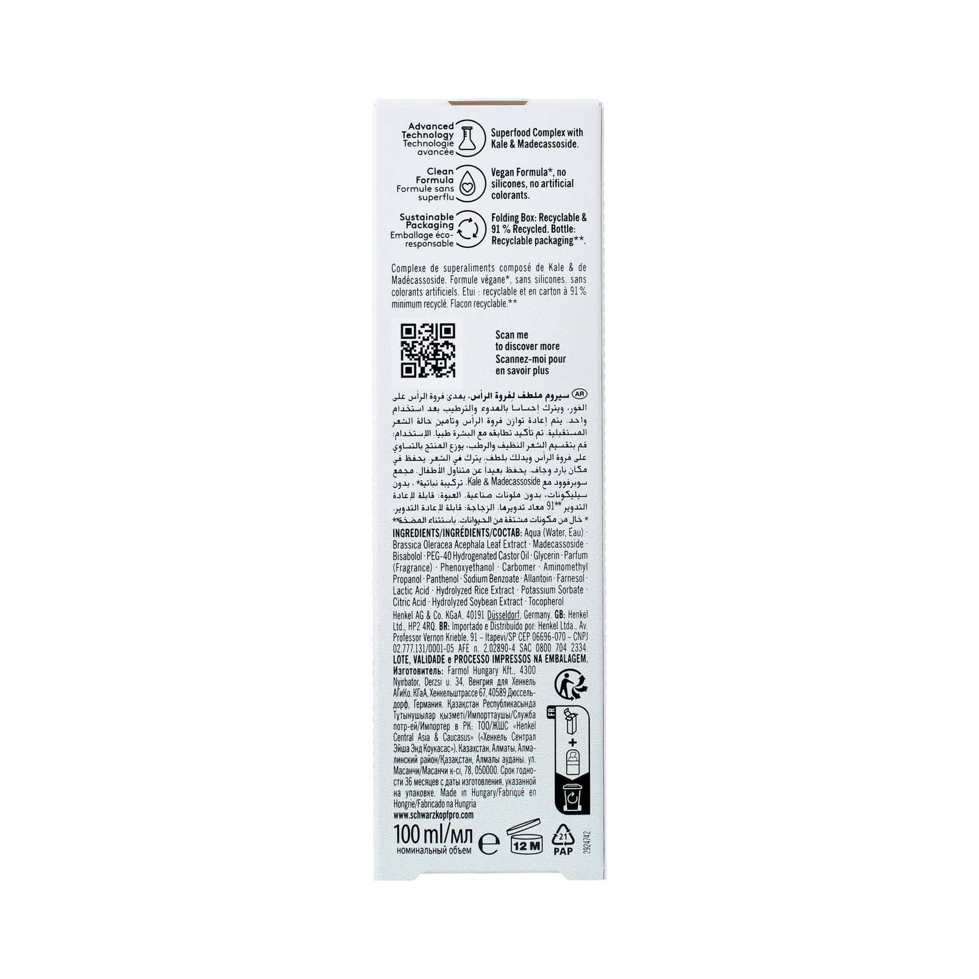 Bonacure Scalp Genesis Sérum Calmante 100ml - Image 11