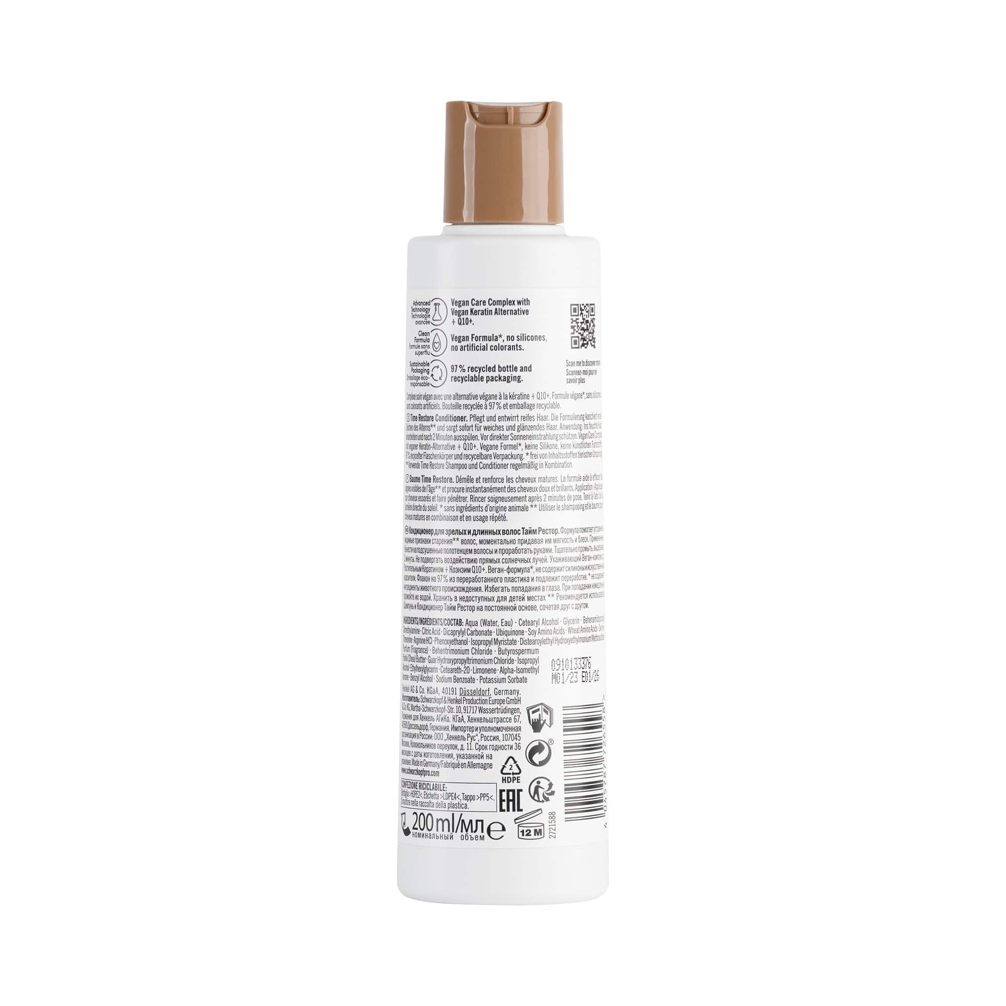 Bonacure Time Restore Acondicionador 200ml - Image 5