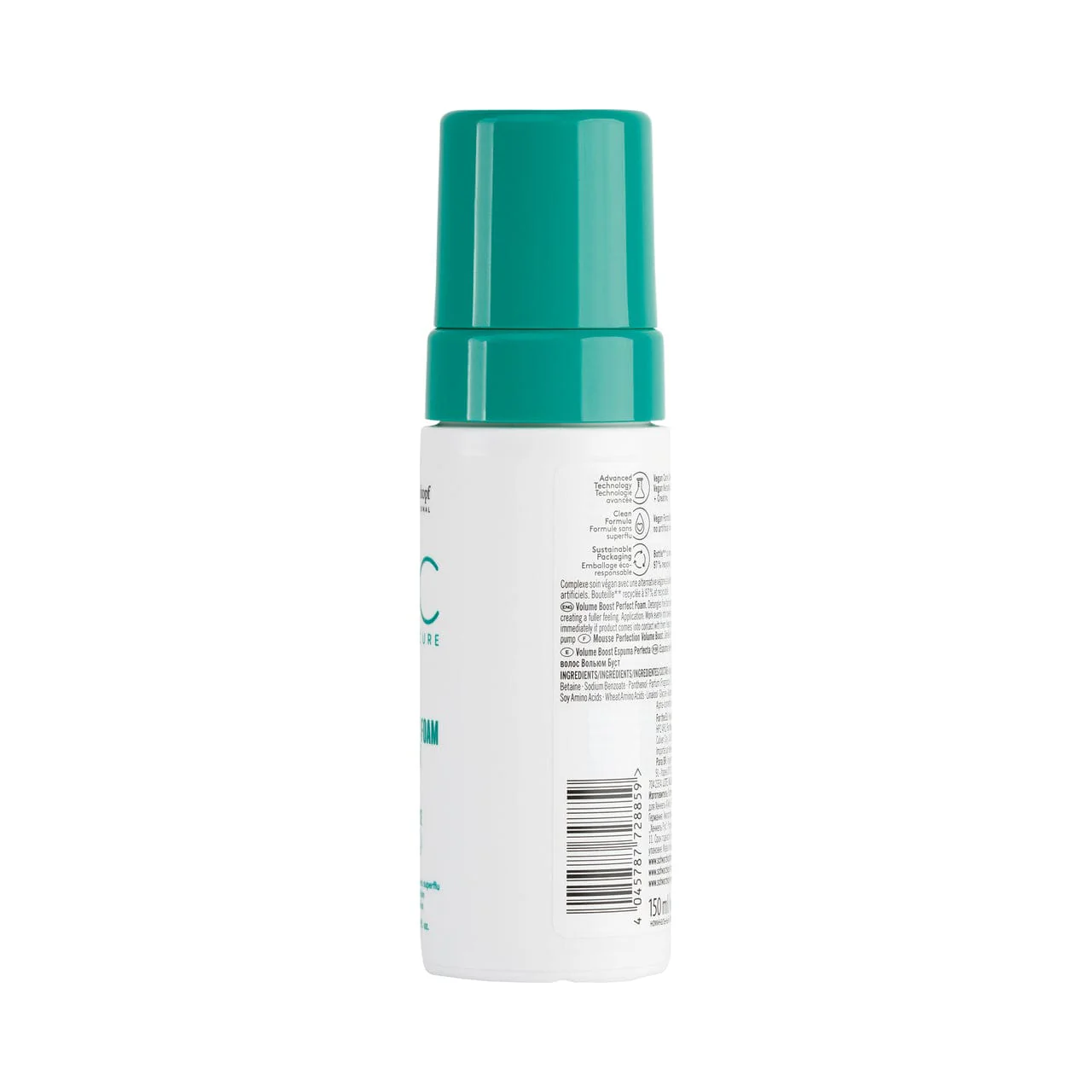 Bonacure Volume Boost Espuma Perfecta 150ml - Image 5