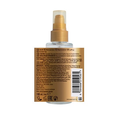 Wella LUMINOUS smoothening oil 100ml - Image 3