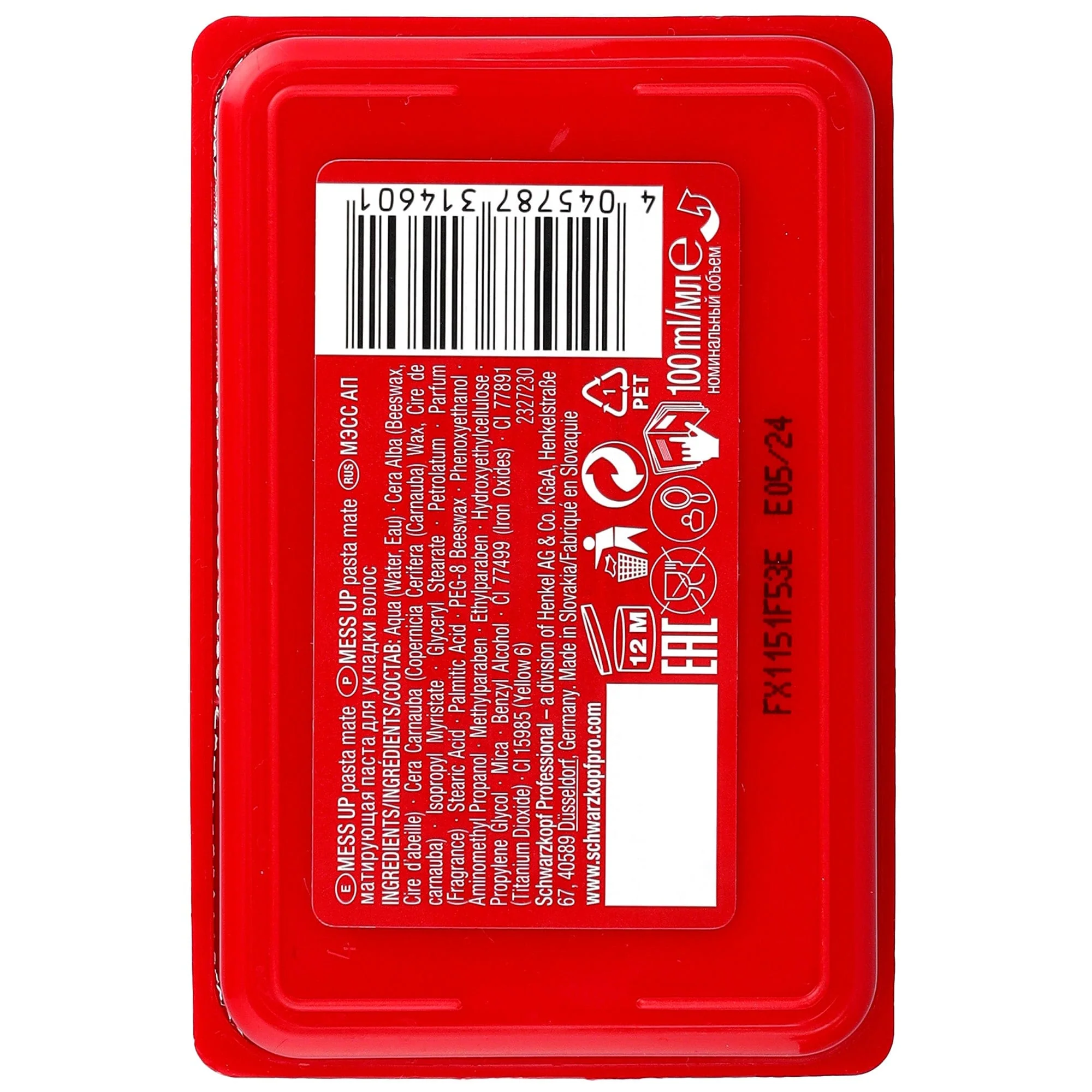 OSiS Mess Up 100ml - Image 7