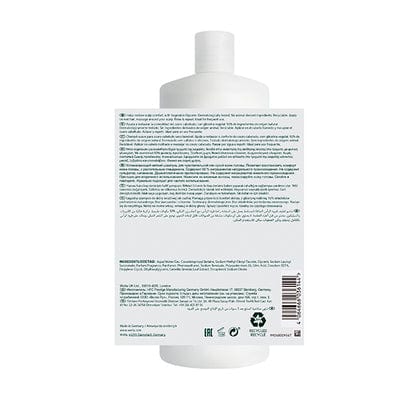 Wella ELEMENTS Renewing Shampoo 1000ml - Image 7