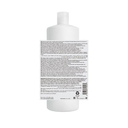 Wella FUSION Intense Repair Shampoo 1000ml - Image 7