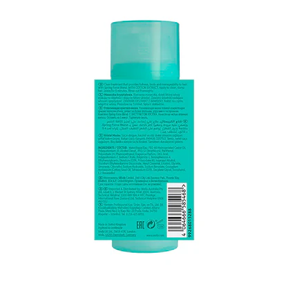 Wella Invigo - Mascarilla Cristalina VOLUME BOOST cabello fino y sin volumen 145 ml - Image 7