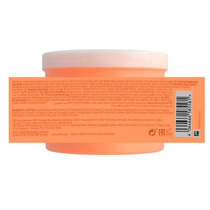Wella Invigo Mascarilla NUTRI-ENRICH cabello seco 500 ml - Image 7